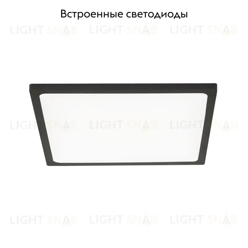 Встраиваемый светодиодный светильник Citilux Омега CLD50K222 CLD50K222