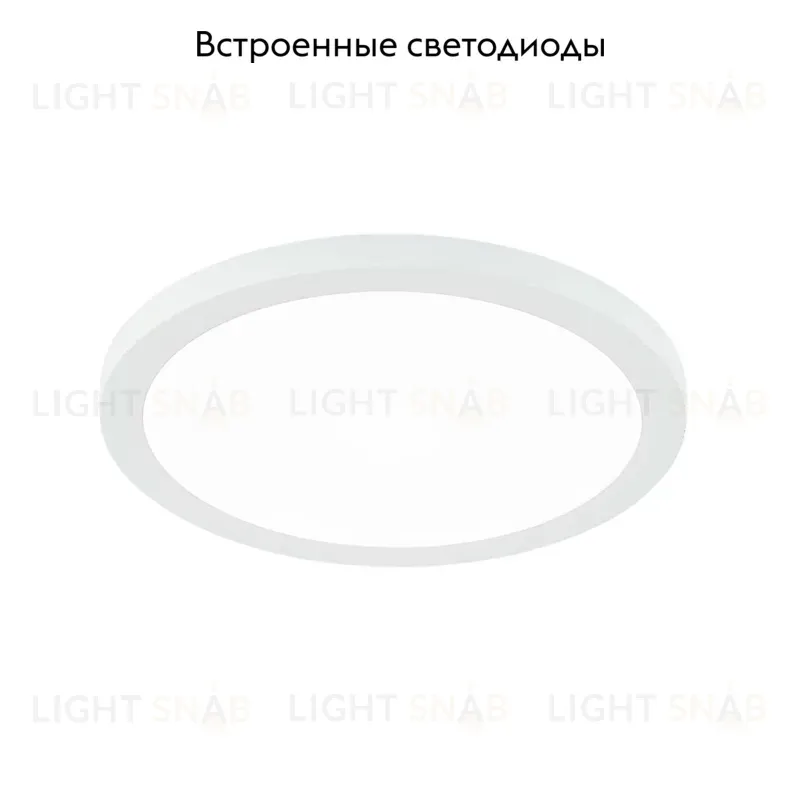 Встраиваемый светодиодный светильник Citilux Омега CLD50R080 CLD50R080