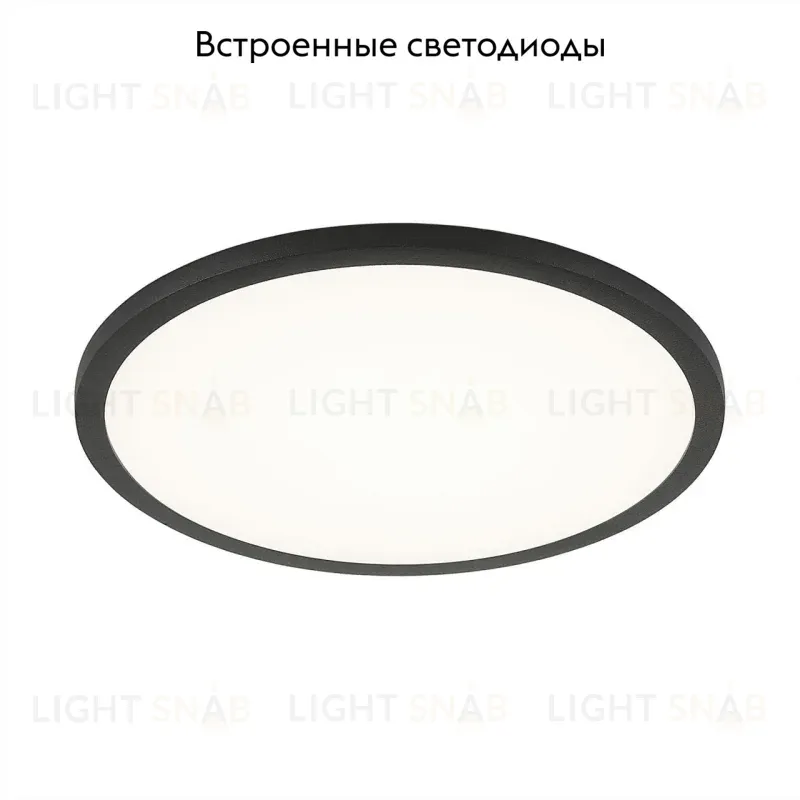 Встраиваемый светодиодный светильник Citilux Омега CLD50R152 CLD50R152