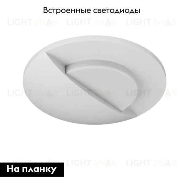 Встраиваемый светодиодный светильник Lightstar Lumina 212156 212156