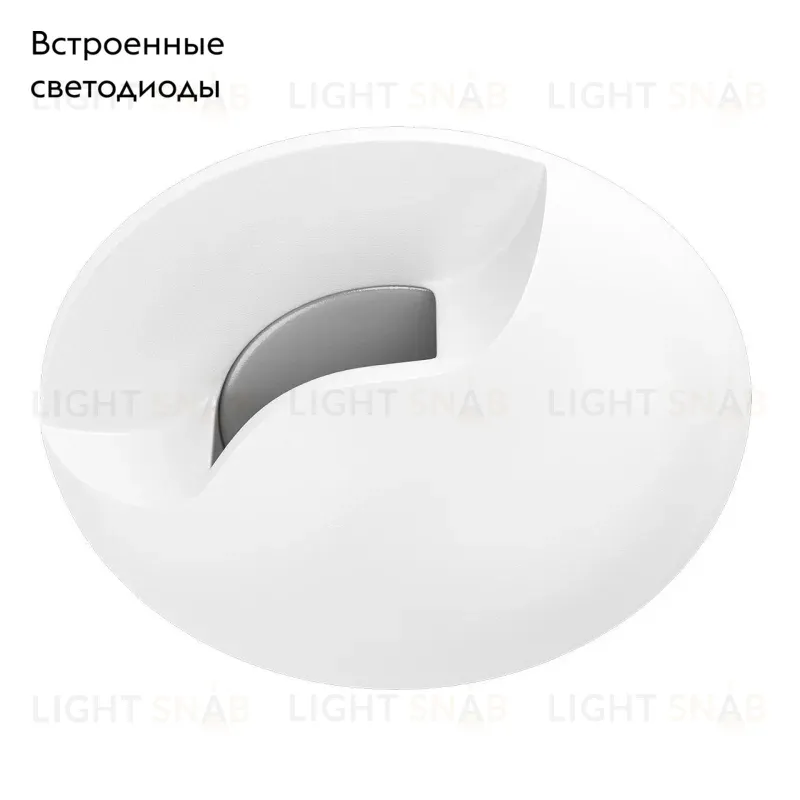 Встраиваемый светодиодный светильник Lightstar Lumina 212263 212263