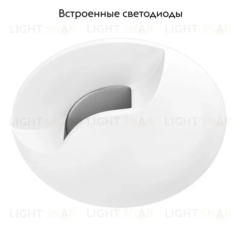 Встраиваемый светодиодный светильник Lightstar Lumina 212263 212263