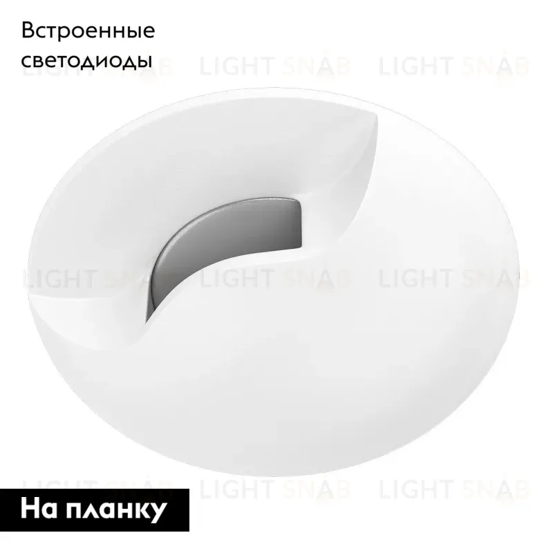 Встраиваемый светодиодный светильник Lightstar Lumina 212264 212264