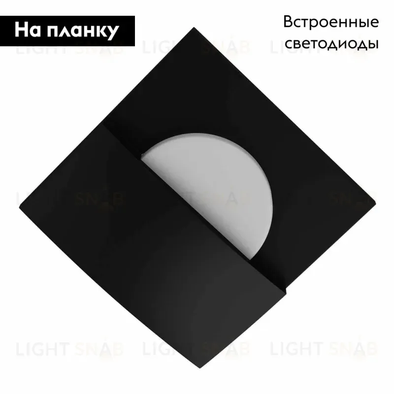 Встраиваемый светодиодный светильник Lightstar Lumina 212147 212147