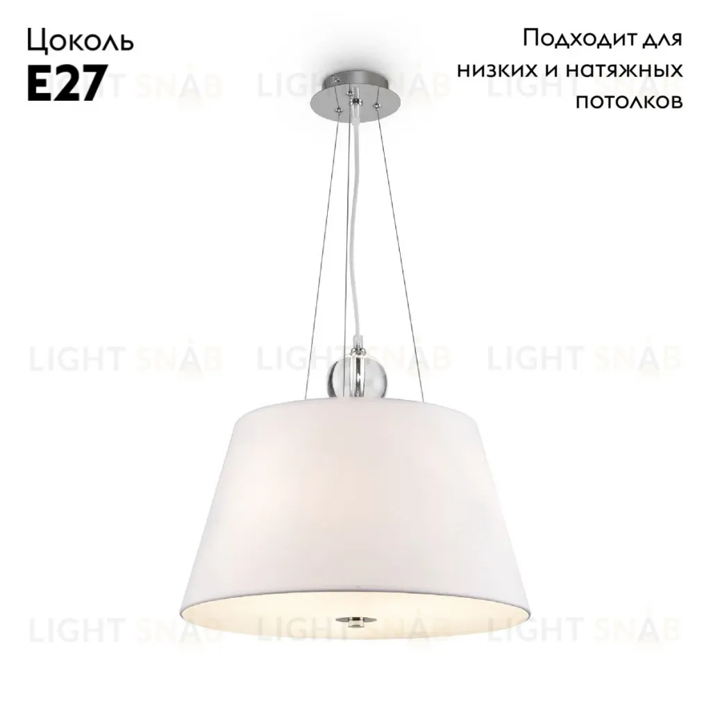Подвесной светильник Maytoni Bergamo MOD613PL-03W MOD613PL-03W