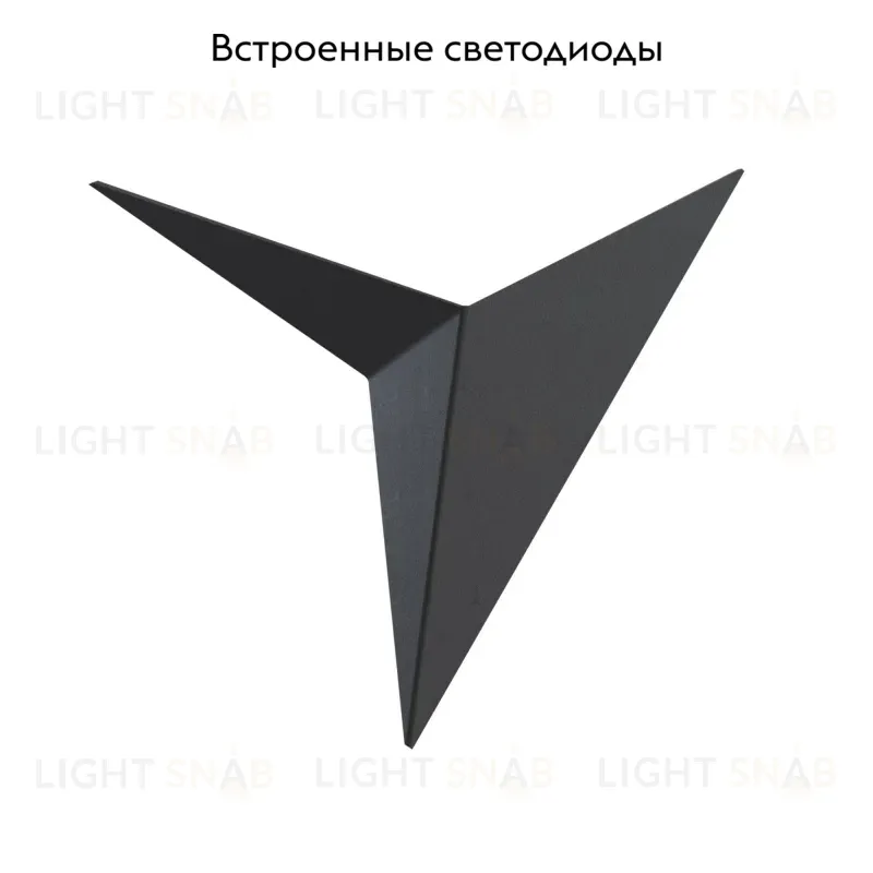 Настенный светодиодный светильник Maytoni Trame C808WL-L3B C808WL-L3B