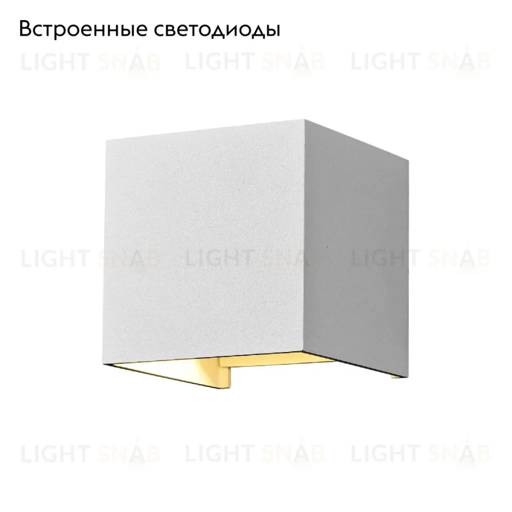 Уличный настенный светодиодный светильник Maytoni Fulton O572WL-L6W O572WL-L6W