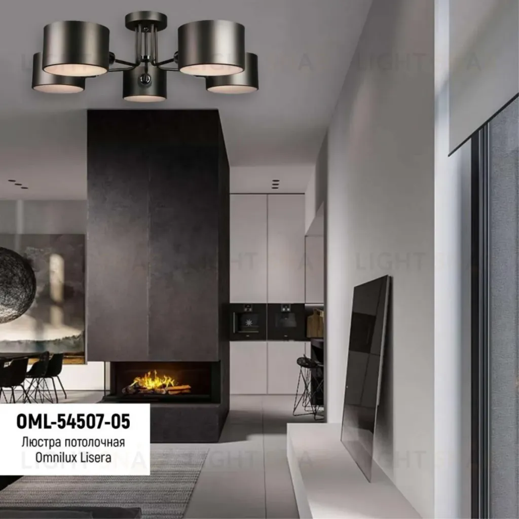 Потолочная люстра Omnilux Lisera OML-54507-05 OML-54507-05