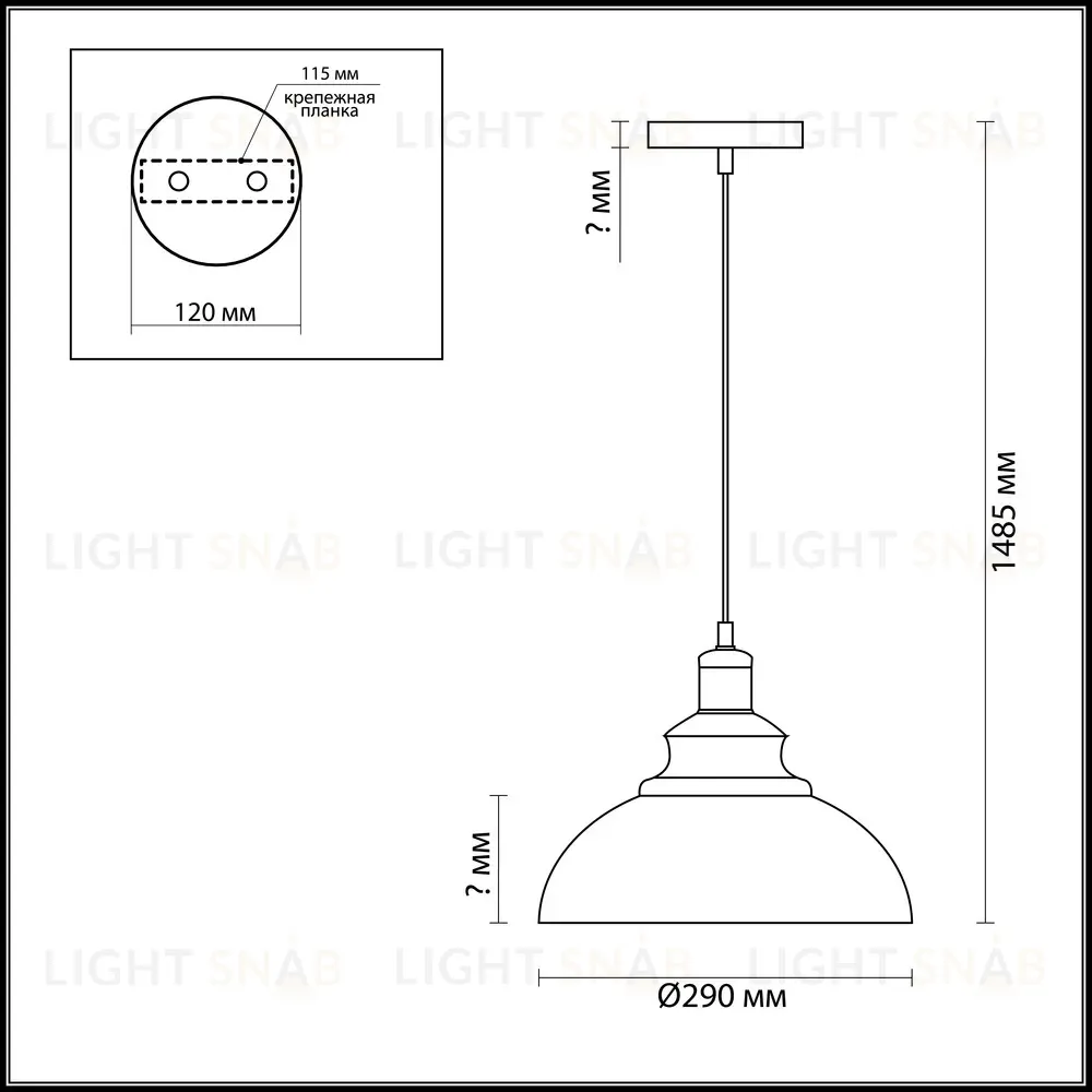 Подвесной светильник Lumion Dario 3675/1 3675/1