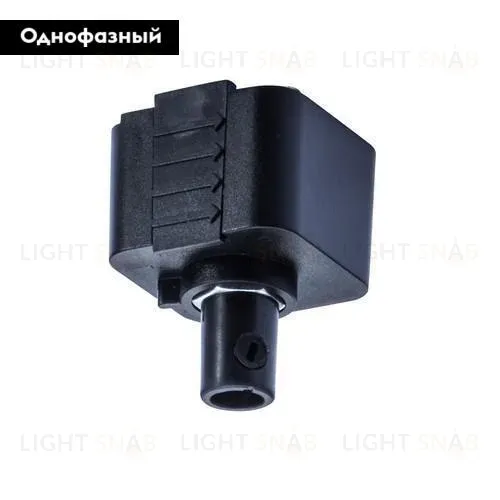 Коннектор питания Arte Lamp Track Accessories A240006 A240006
