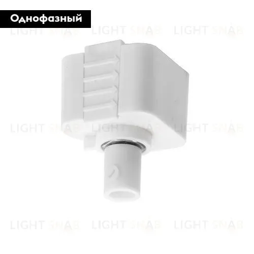 Коннектор питания Arte Lamp Track Accessories A240033 A240033