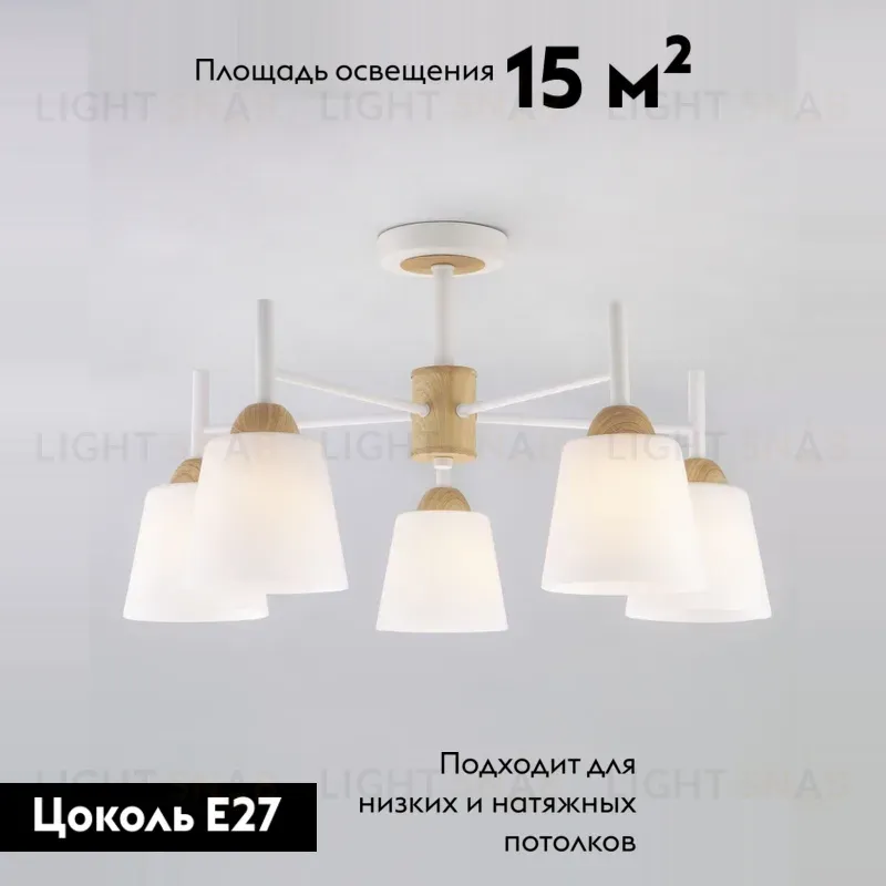 Потолочная люстра Eurosvet Fresco 70085/5 белый 70085/5 белый
