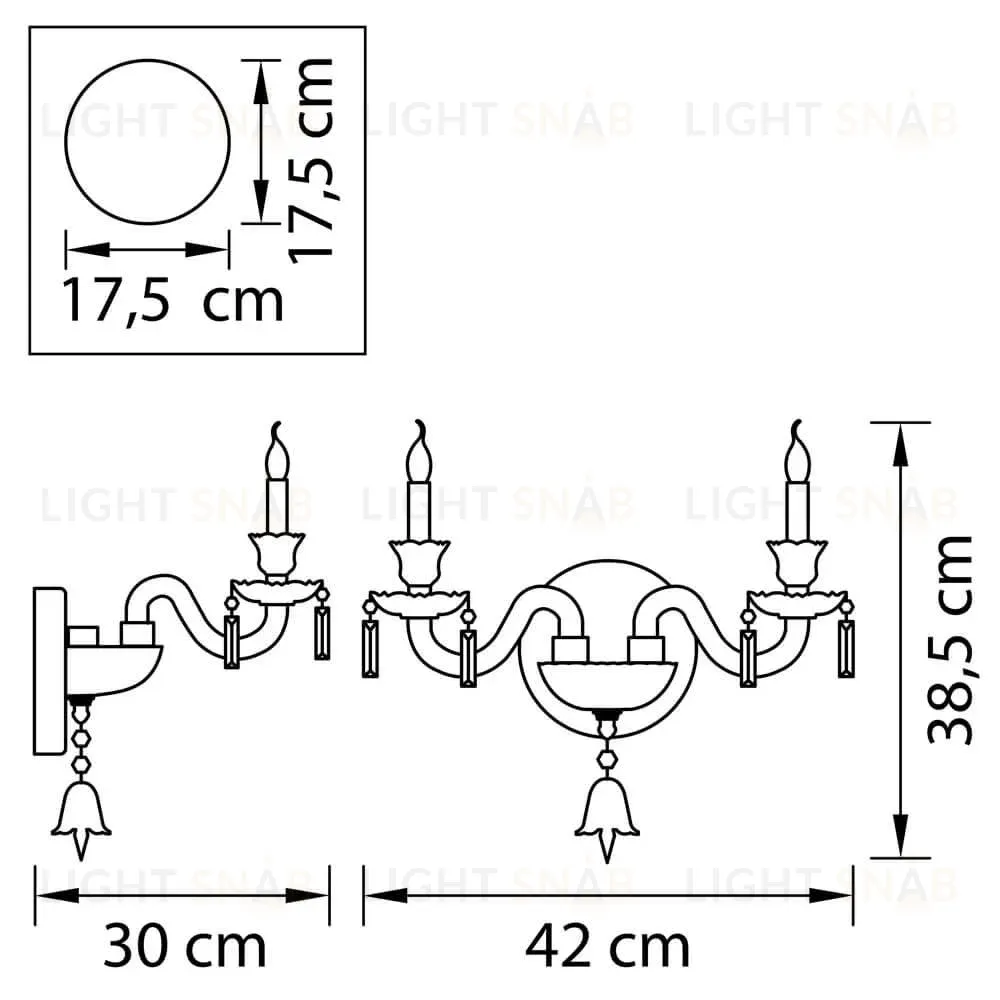 Бра Osgona Campana 716624 716624