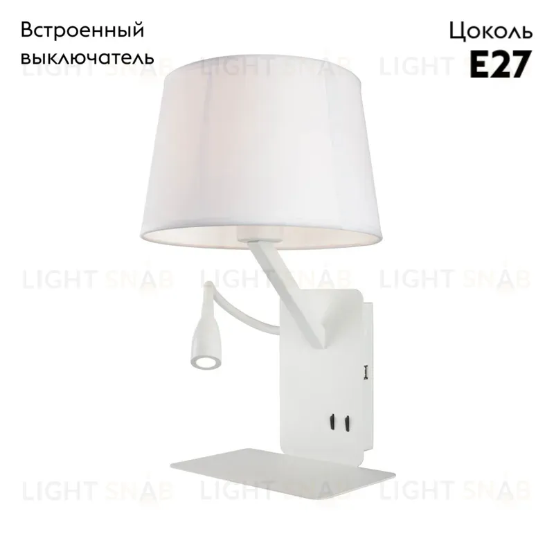 Бра Omnilux Talocci OML-62801-02 OML-62801-02