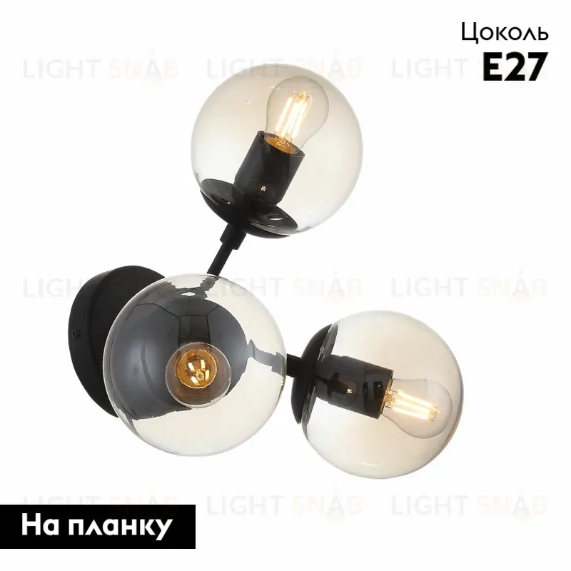 Бра ST Luce Stampo SL549.411.03 SL549.411.03