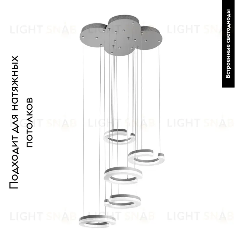 Подвесная светодиодная люстра Lightstar Unitario 763439 763439