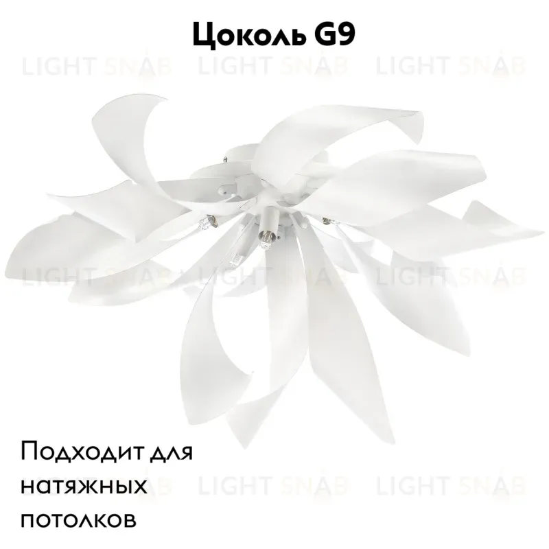 Потолочная люстра Lightstar Turbio 754166 754166