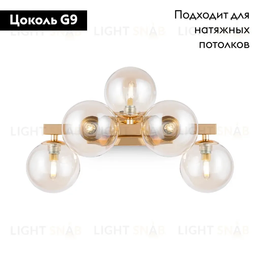 Бра Maytoni Dallas MOD547WL-05G MOD547WL-05G