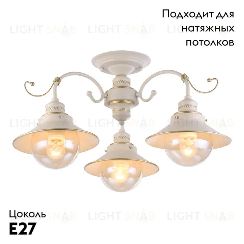 Потолочная люстра Omnilux Torri OML-50807-03 OML-50807-03