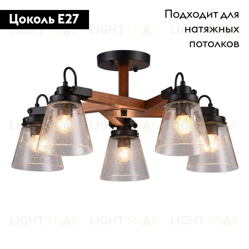 Потолочная люстра Omnilux Borgo OML-51007-05 OML-51007-05