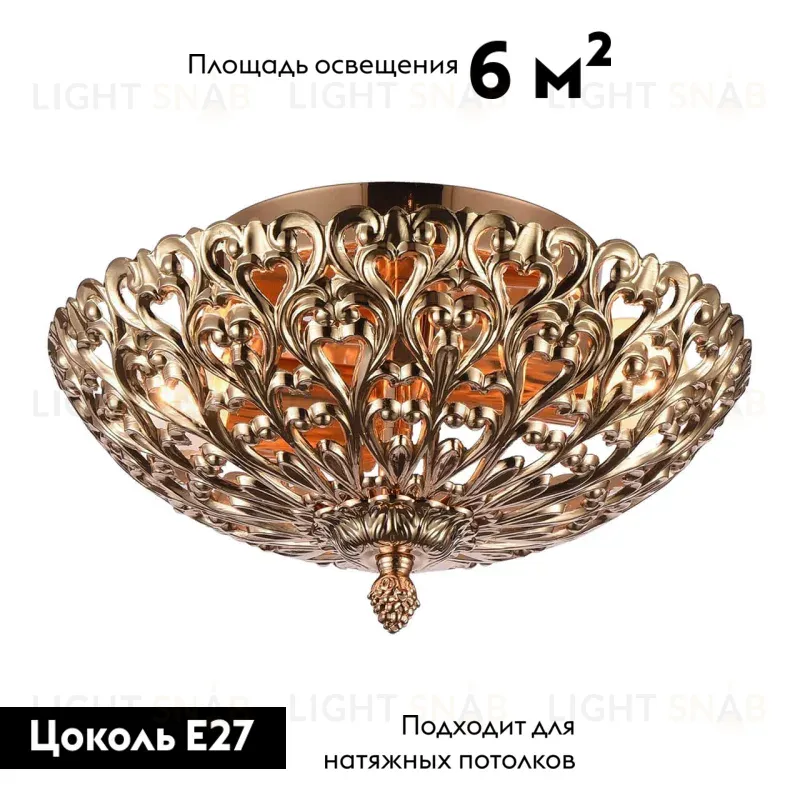 Потолочная люстра Omnilux Cipollone OML-75907-03 OML-75907-03