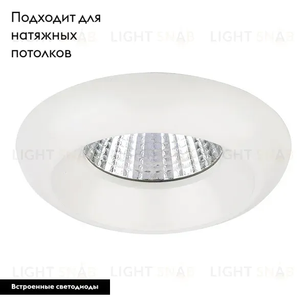 Встраиваемый светодиодный светильник Lightstar Monde 071076 071076