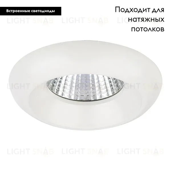 Встраиваемый светодиодный светильник Lightstar Monde 071076 071076