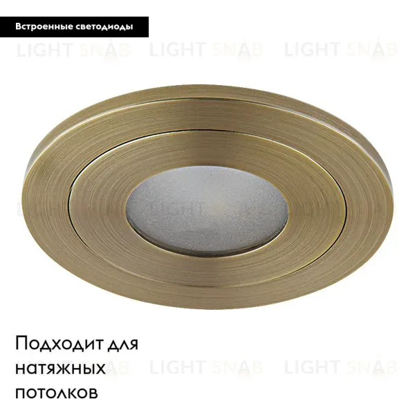 Встраиваемый светодиодный светильник Lightstar Leddy 212172 212172