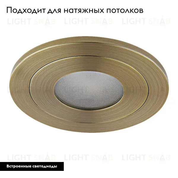 Встраиваемый светодиодный светильник Lightstar Leddy 212172 212172