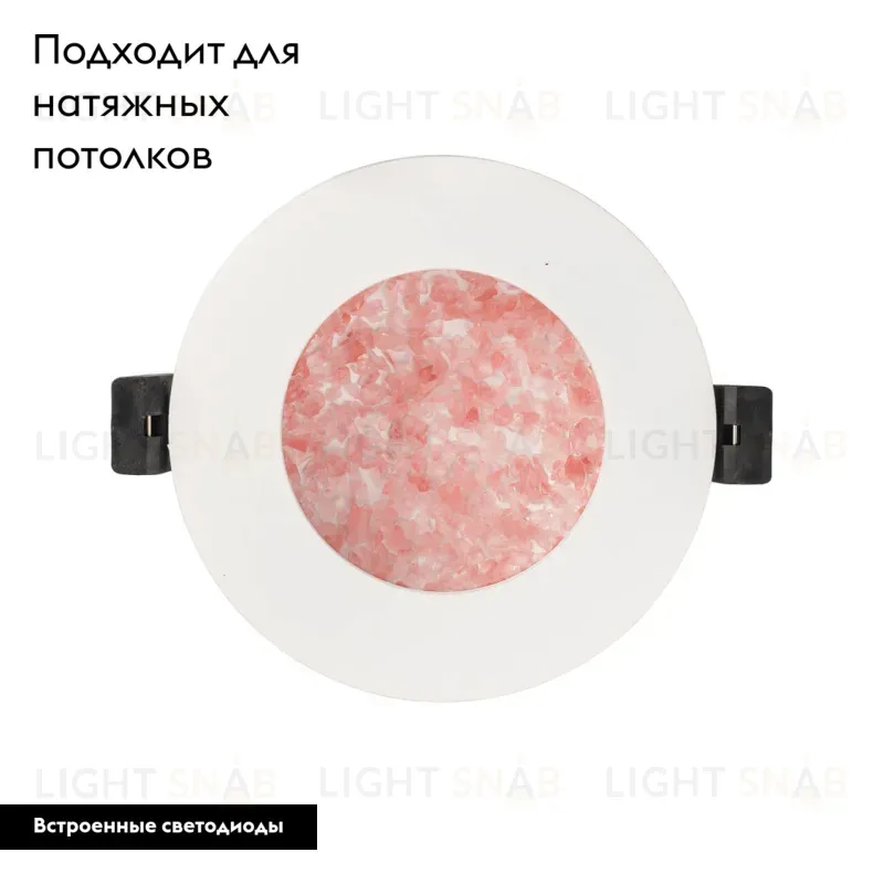 Встраиваемый светодиодный светильник De Markt Стаут 6 702011701 702011701