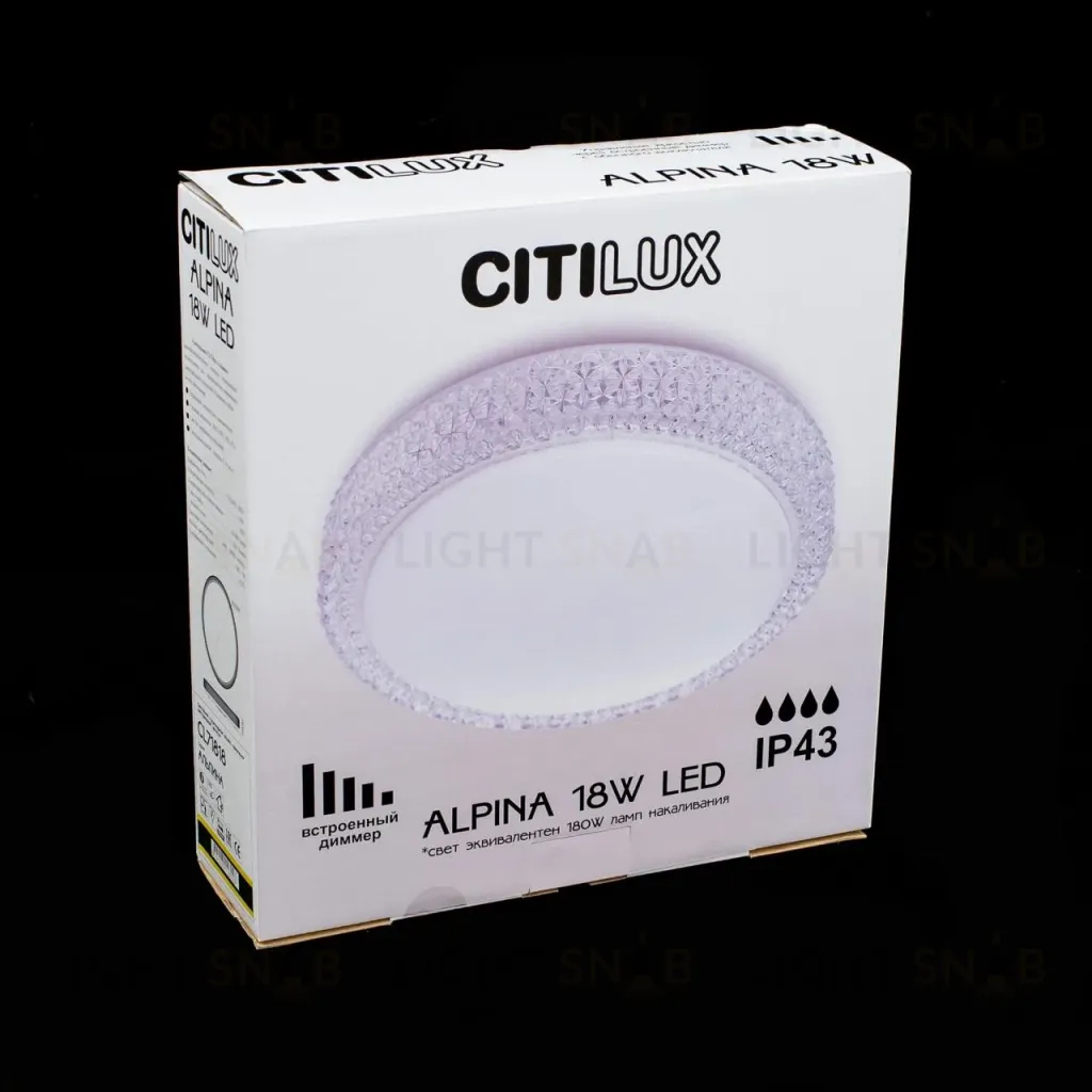 Потолочный светодиодный светильник Citilux Альпина CL71818 CL71818