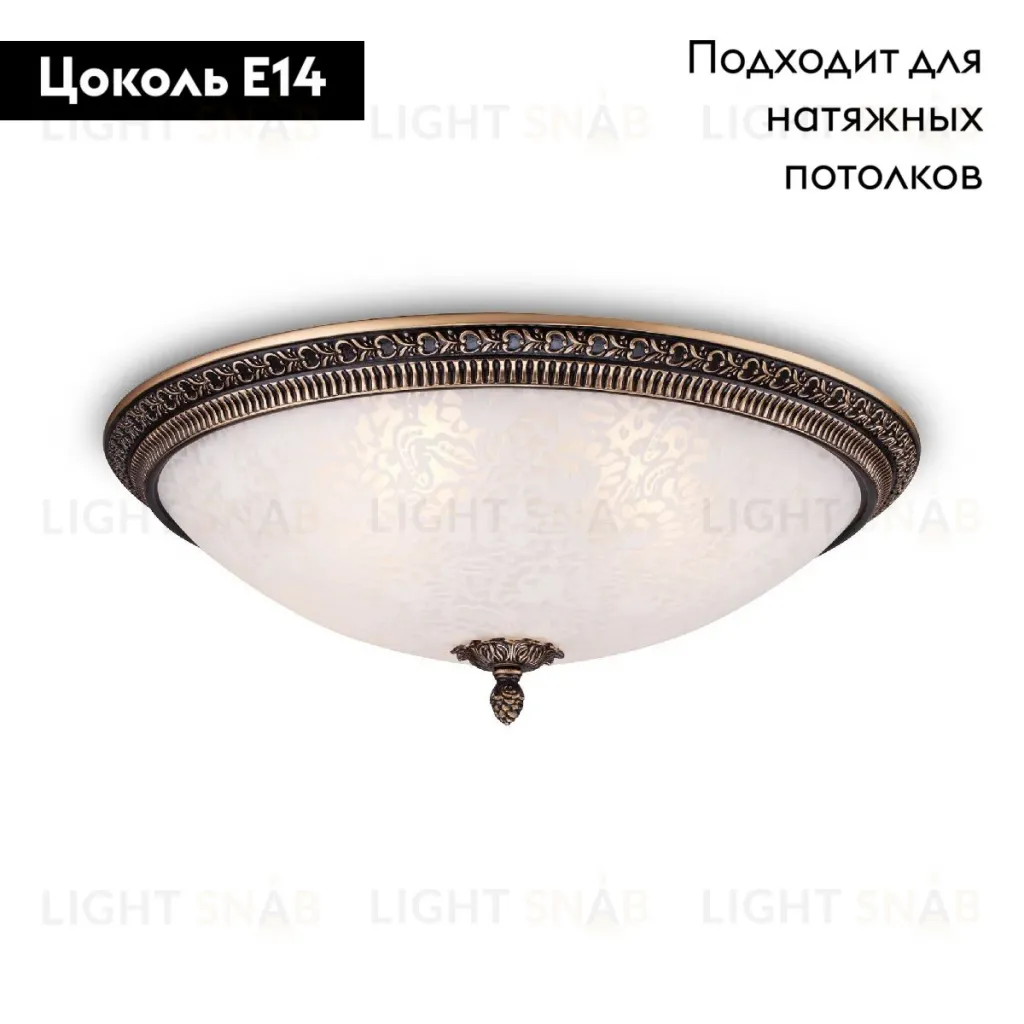Потолочный светильник Maytoni Pascal C908-CL-04-R C908-CL-04-R