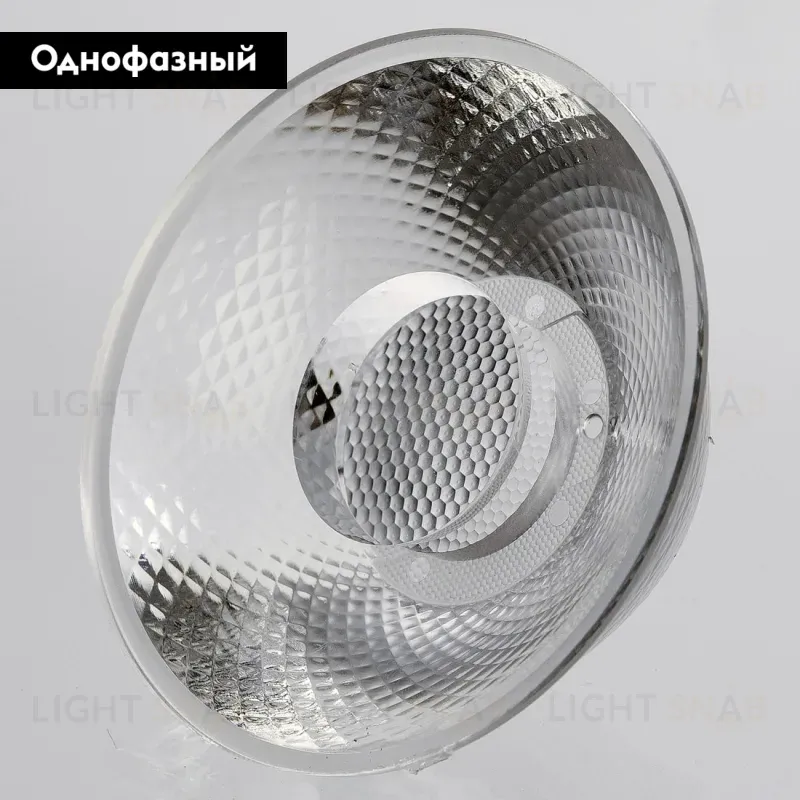 Линза Arte Lamp Soffitto A911036 A911036