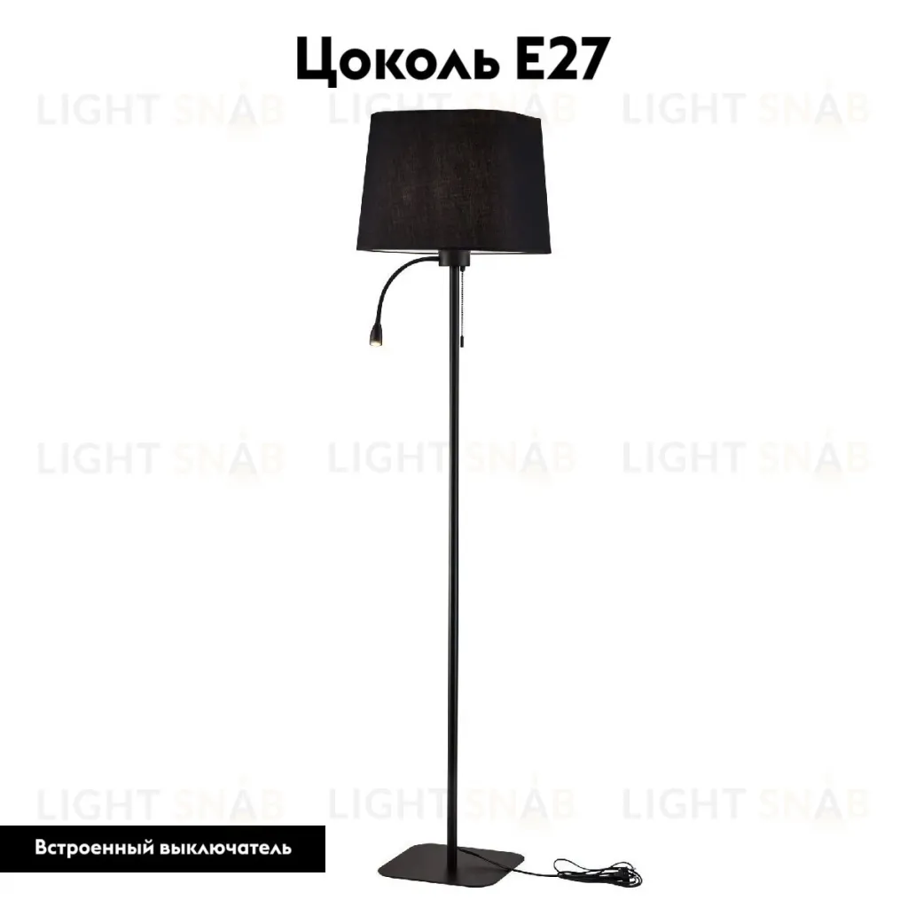 Торшер Maytoni Farel Z001FL-L3W-1B Z001FL-L3W-1B