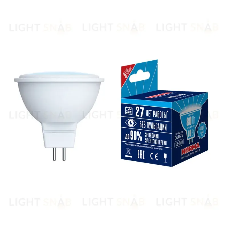 Лампа светодиодная (UL-00003841) Volpe GU5.3 10W 4000K матовая LED-JCDR-10W/NW/GU5.3/NR LED-JCDR-10W/NW/GU5.3/NR картон