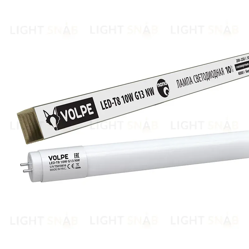Лампа светодиодная (UL-00001454) Volpe G13 10W 4000K матовая LED-T8-10W/NW/G13/FR/FIX/N LED-T8-10W/NW/G13/FR/FIX/N