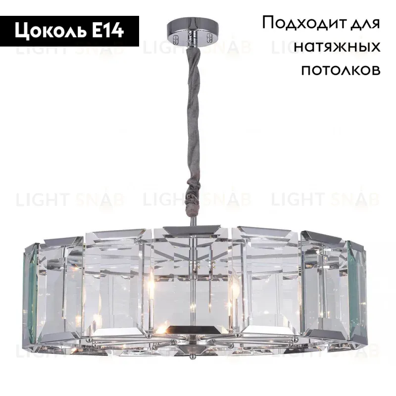 Подвесная люстра Divinare 1100/02 SP-8 1100/02 SP-8