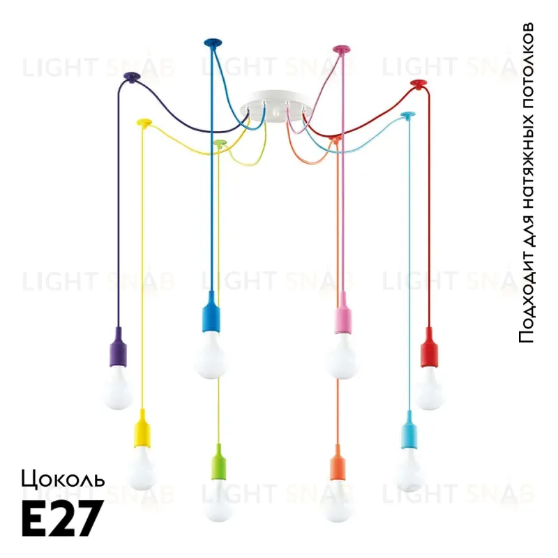 Подвесная люстра Lumion Lotte 3719/8 3719/8