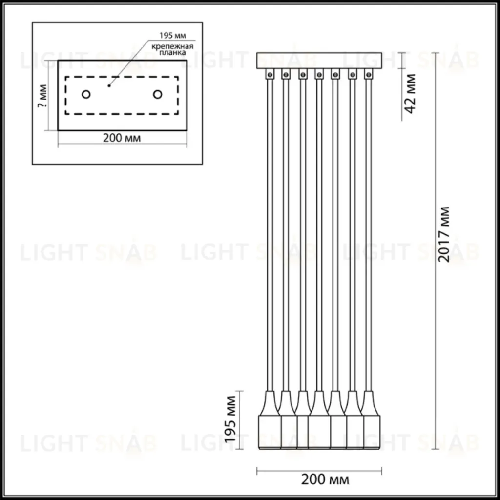 Подвесная люстра Lumion Lotte 3719/8 3719/8