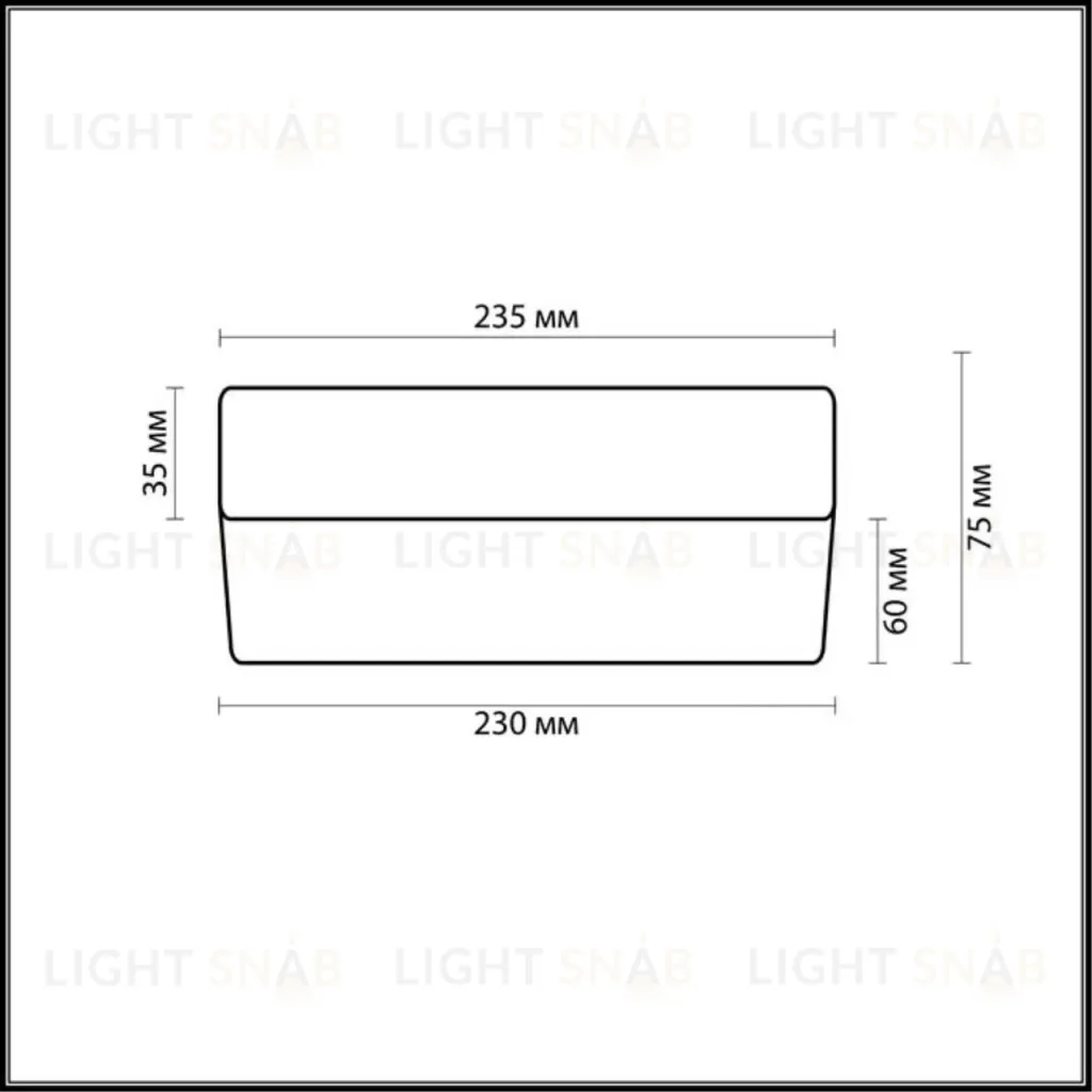 Потолочный светильник Odeon Light Presto 2405/1A 2405/1A