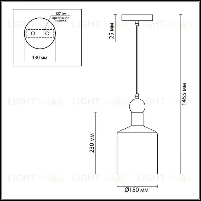 Подвесной светильник Odeon Light Bolli 4085/1 4085/1