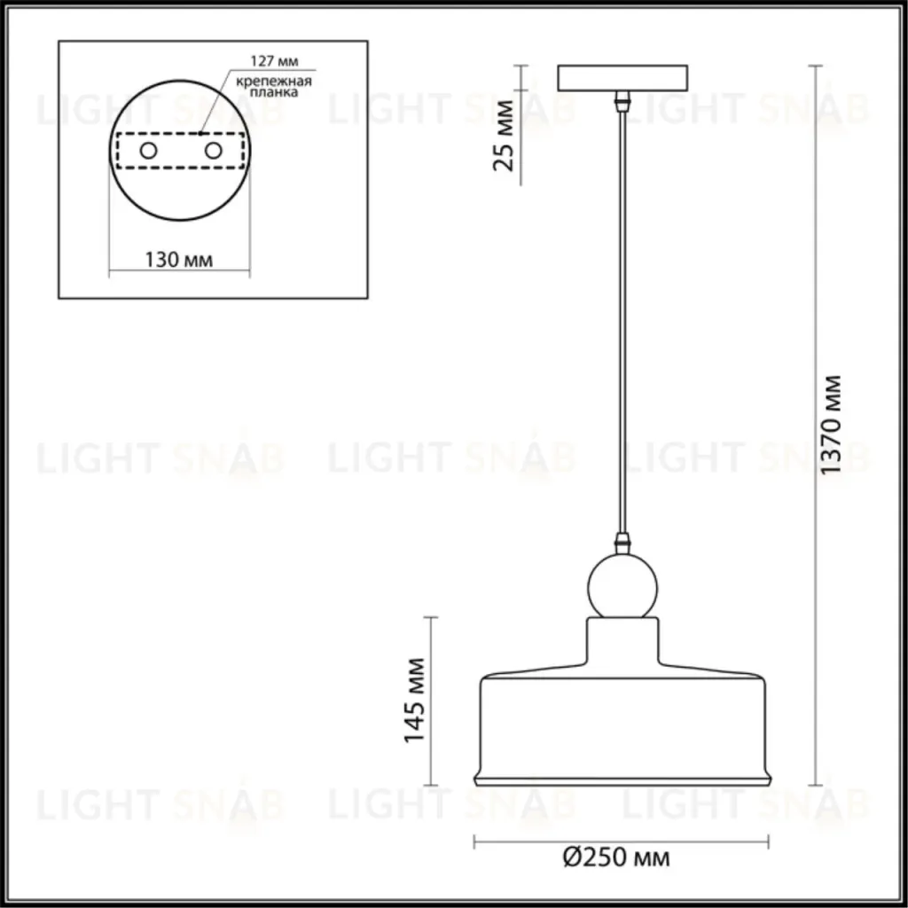 Подвесной светильник Odeon Light Bolli 4088/1 4088/1