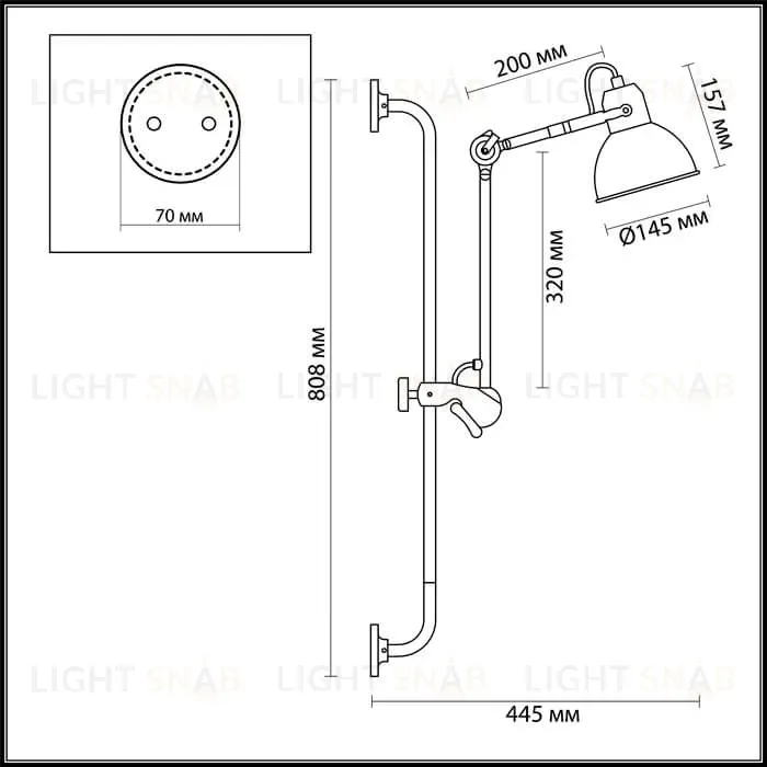 Спот Odeon Light Arta 4125/1WA 4125/1WA