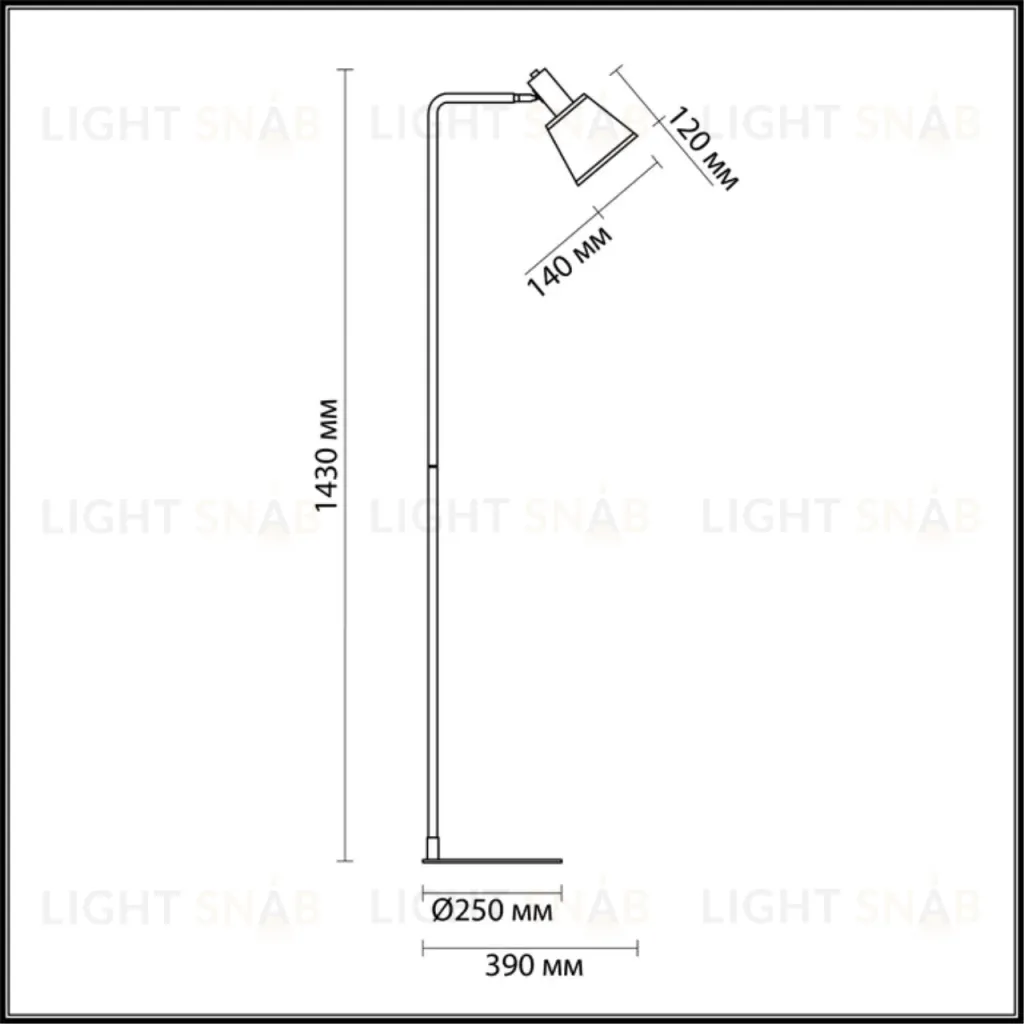 Торшер Lumion Marcus 3638/1F 3638/1F
