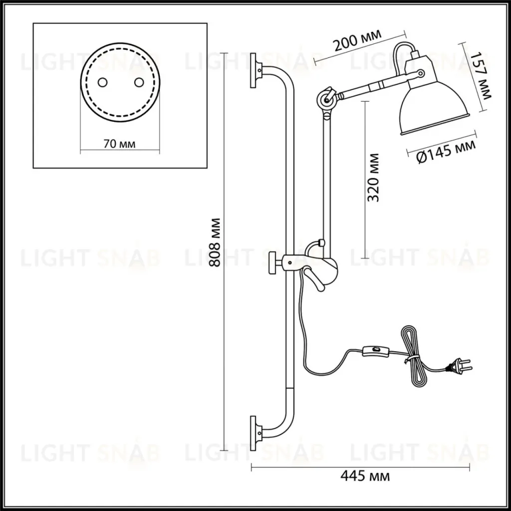 Спот Odeon Light Arta 4126/1WA 4126/1WA