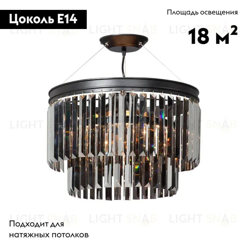 Потолочная люстра Vitaluce V5149-1/6S V5149-1/6S