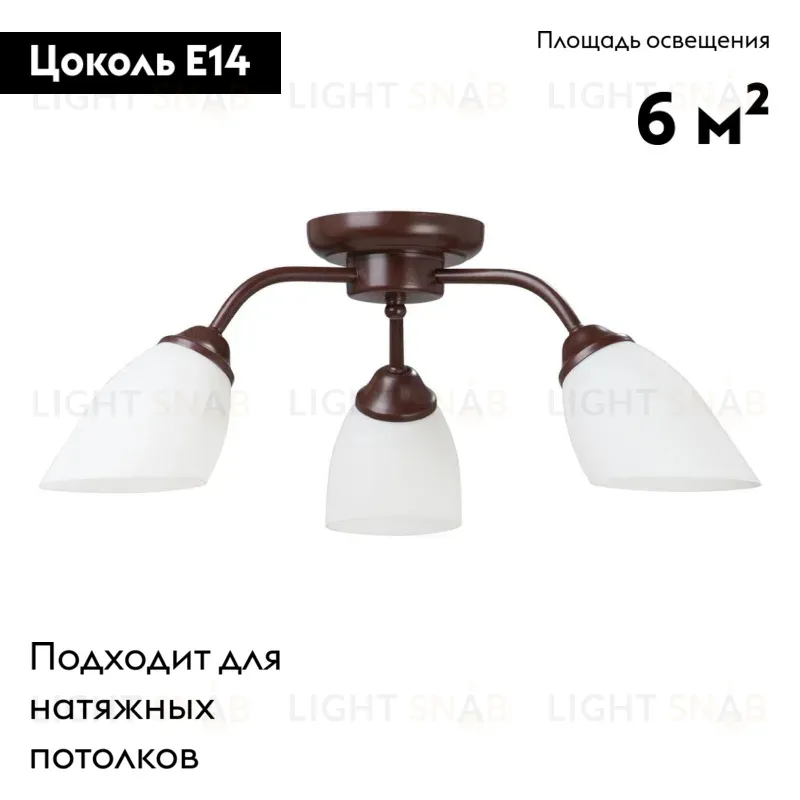 Потолочная люстра Vitaluce V3252/3PL V3252/3PL