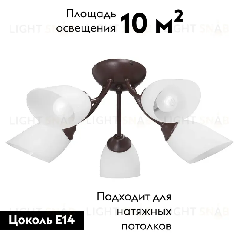 Потолочная люстра Vitaluce V3404/5PL V3404/5PL