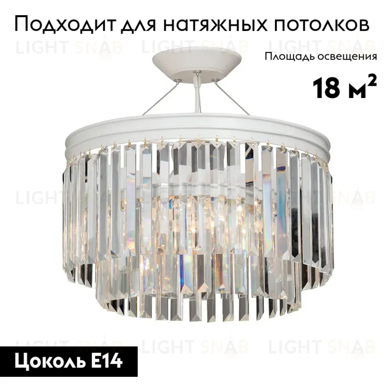 Потолочная люстра Vitaluce V5127-0/6S V5127-0/6S