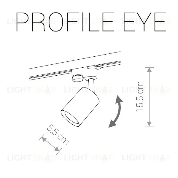 Трековый светильник Nowodvorski Profile Eye 9322 9322